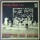 Shankar Ghosh - Music of the Drums